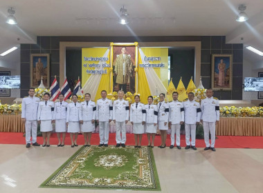 ศูนย์ถ่ายทอดเทคโนโลยีการสหกรณ์ที่ 20 ... พารามิเตอร์รูปภาพ 11